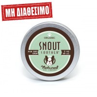SNOOT SOOTHER 30ml